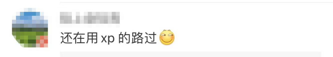 春城晚报