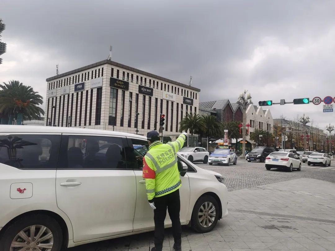 昆明交警