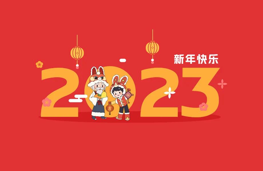 悦读嵩明
