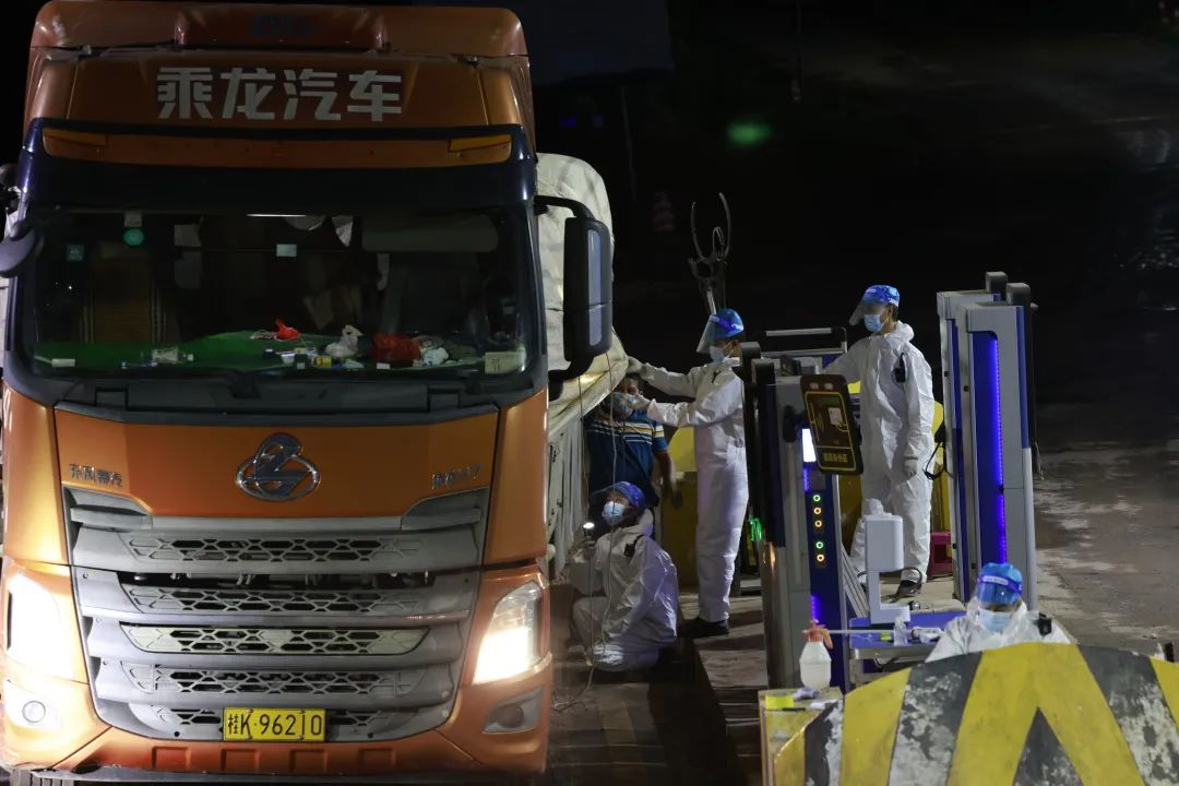 云南政法