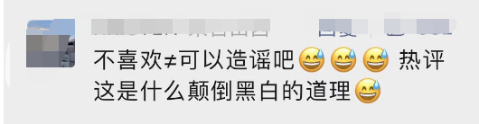 春城晚报