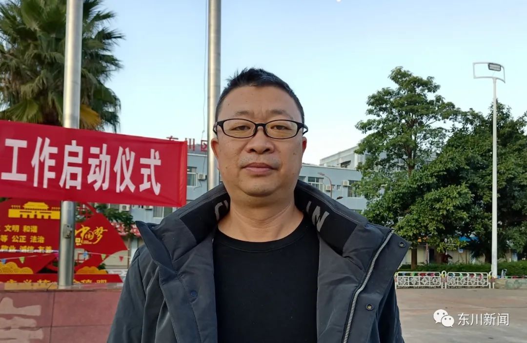 东川新闻