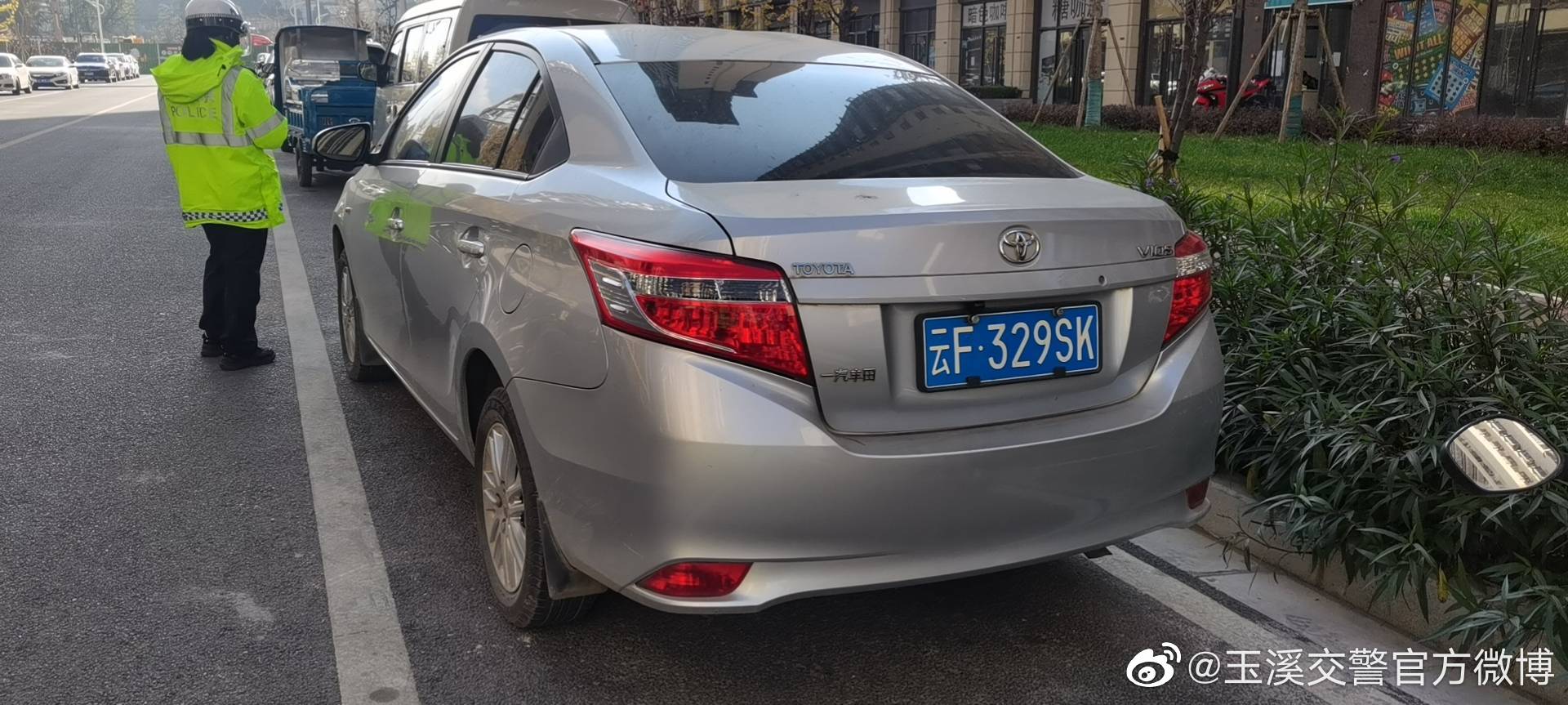 玉溪交警官方微博