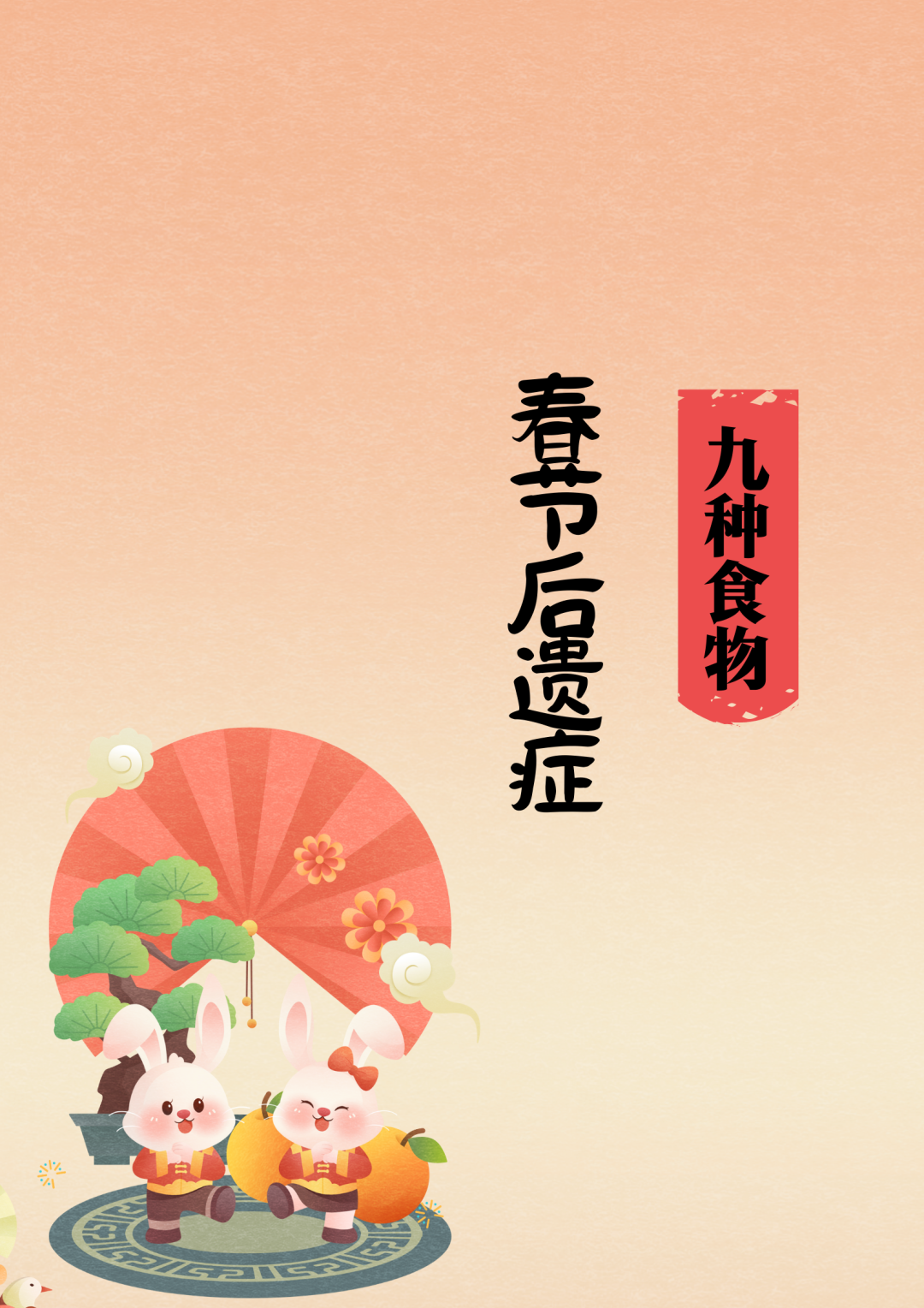 昆明西山发布