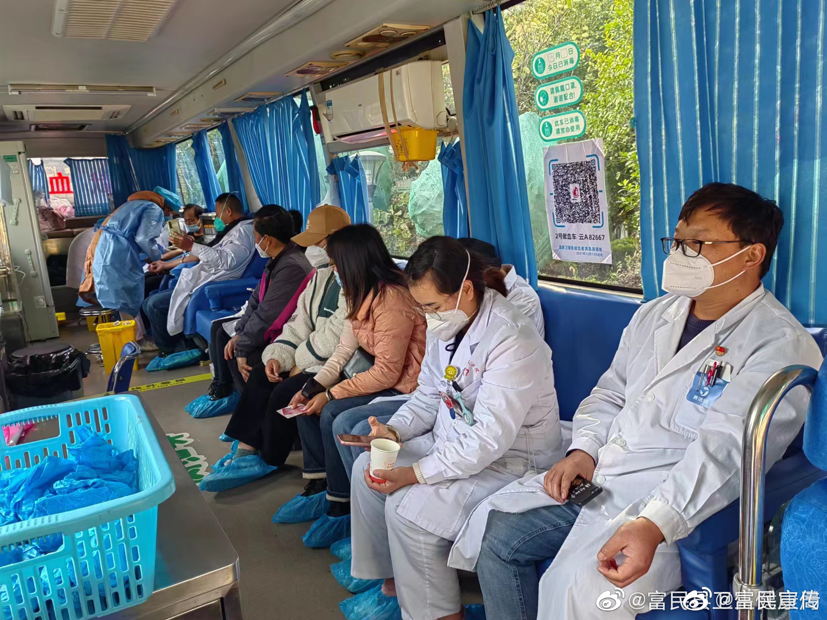 富民县卫健局积极开展2023年医务人员无偿献血月活动