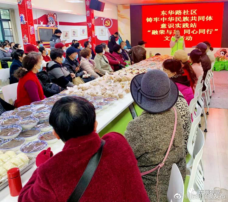 “昆明官渡发布”微博
