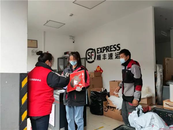 玉溪先锋