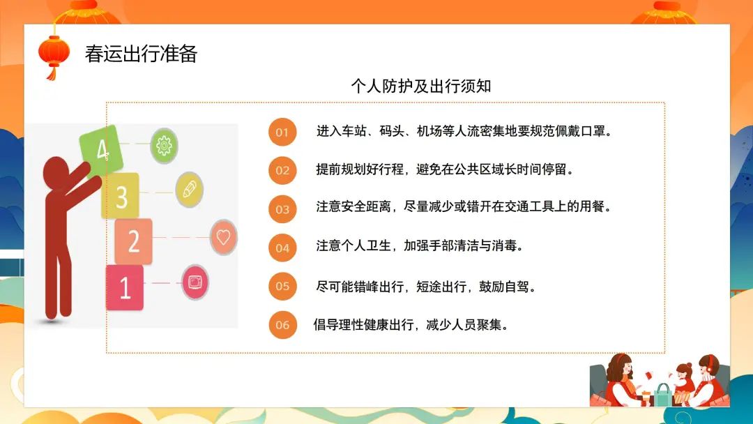昆明信息港/cnkmxxg