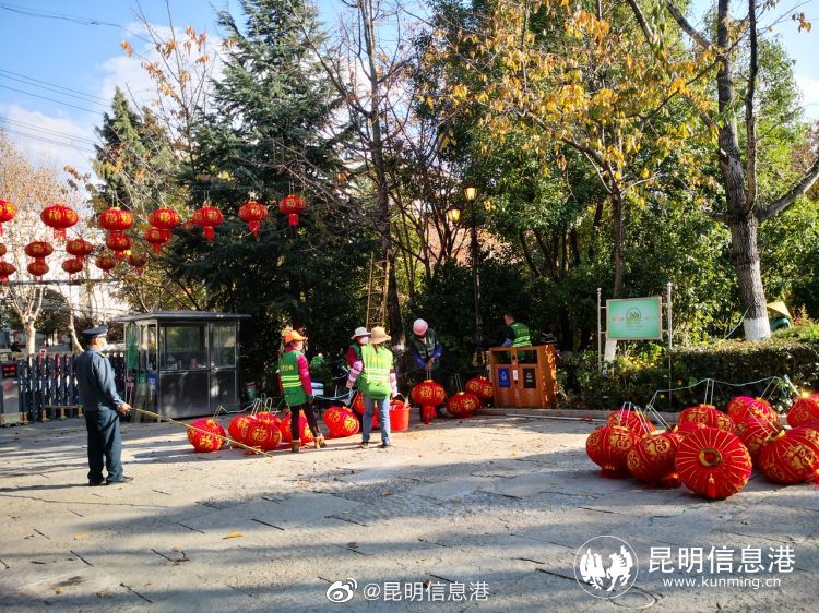昆明信息港（微博）