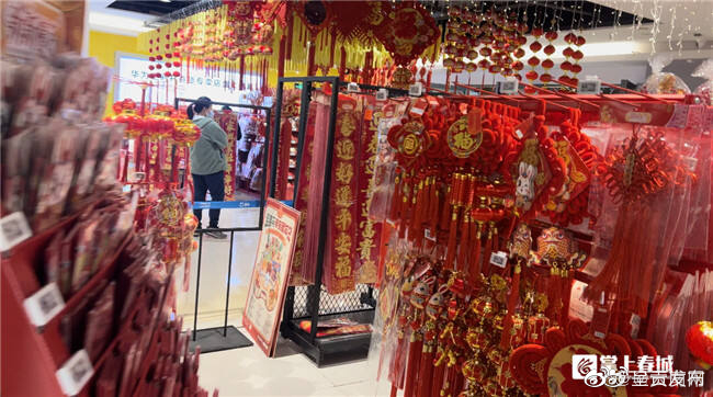 呈贡发布