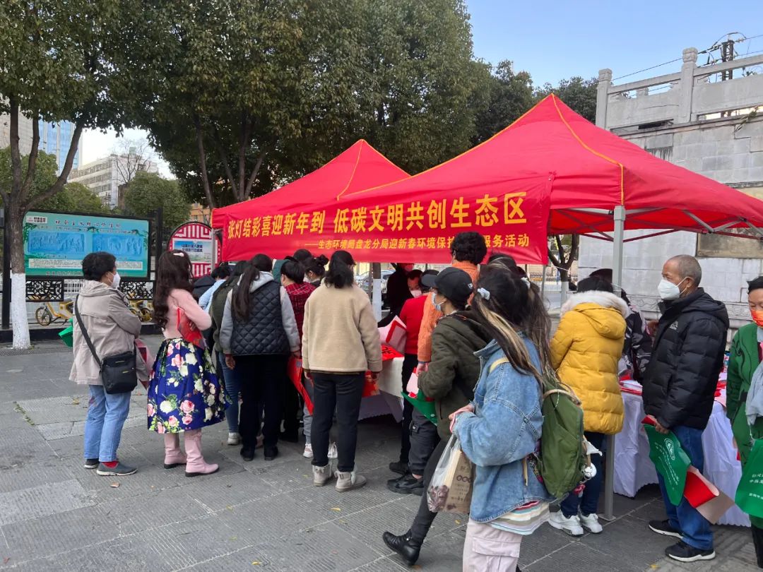昆明生态环境