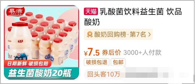 掌上春城