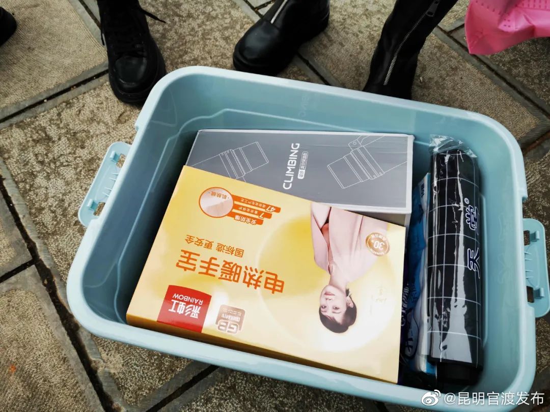 “昆明官渡发布”微博