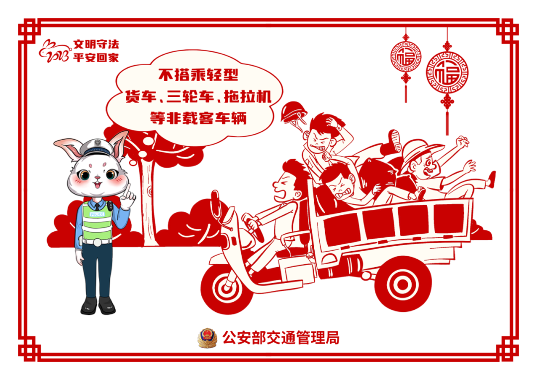 昆明发布