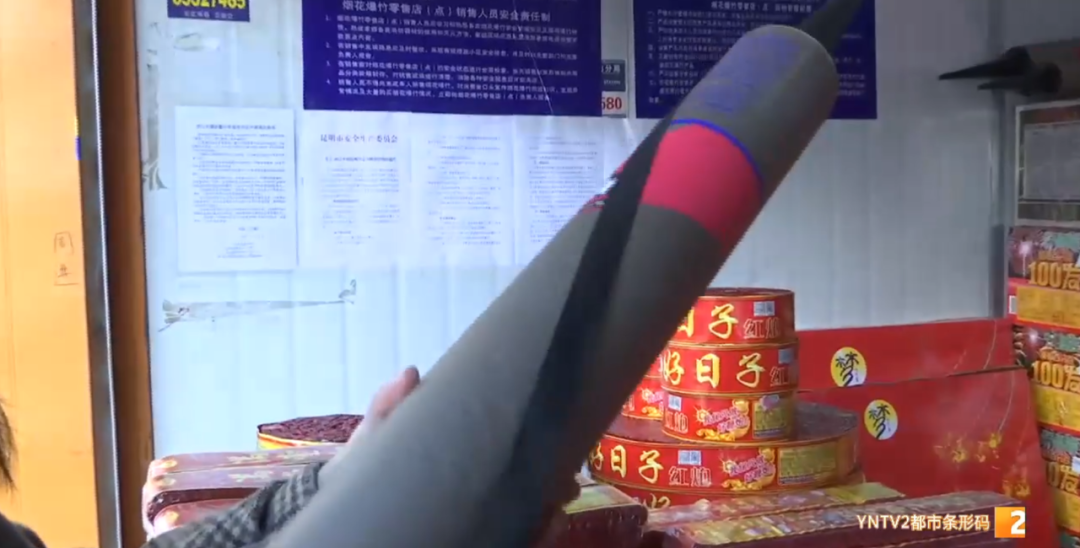 爱上富民