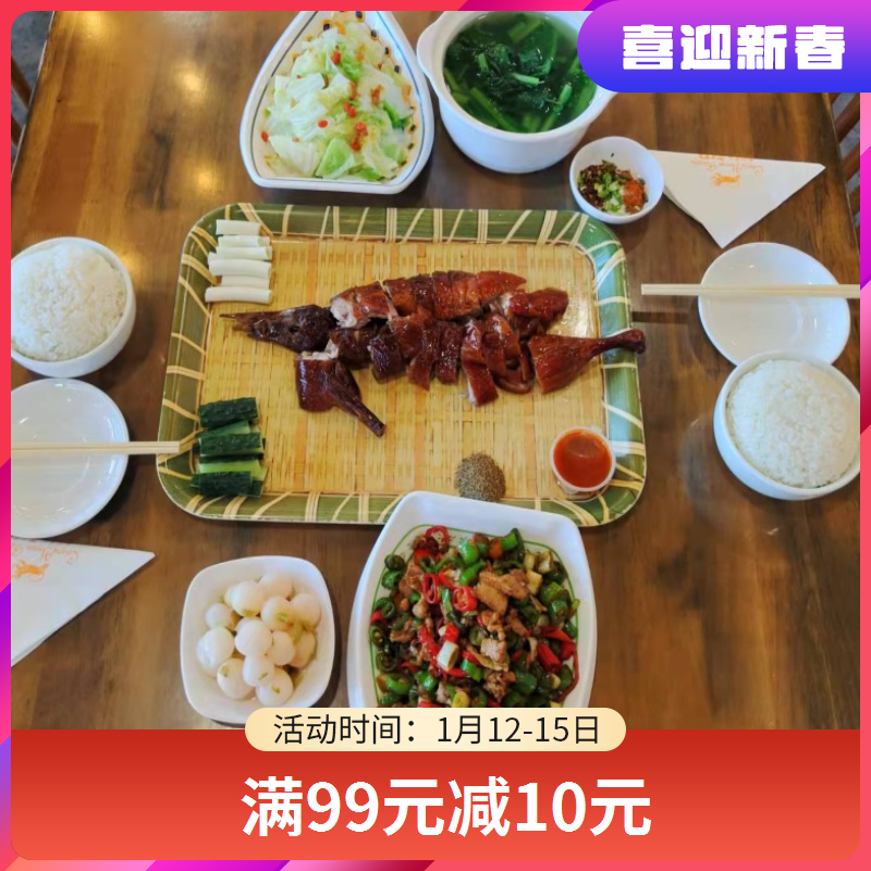 春城晚报