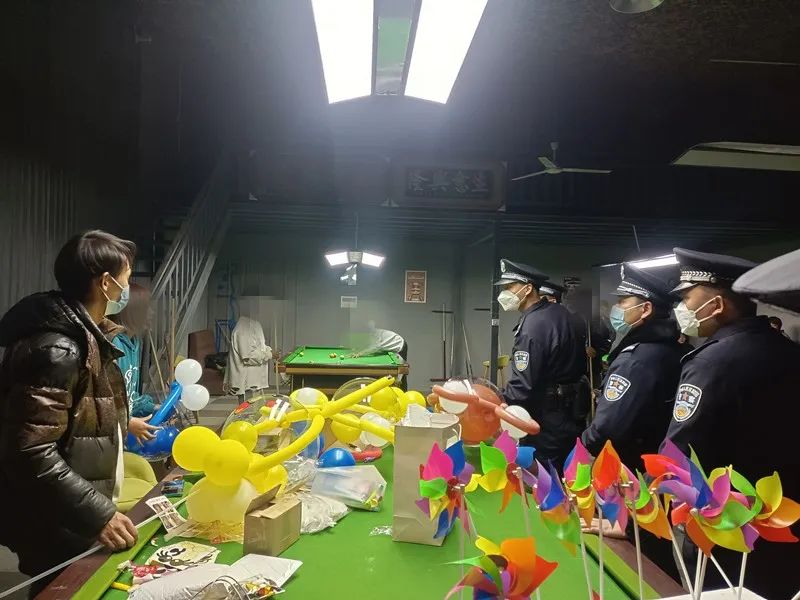 保山新闻网