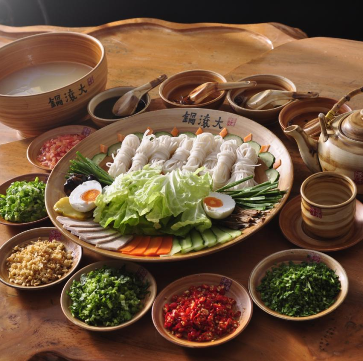 保山广播电视台