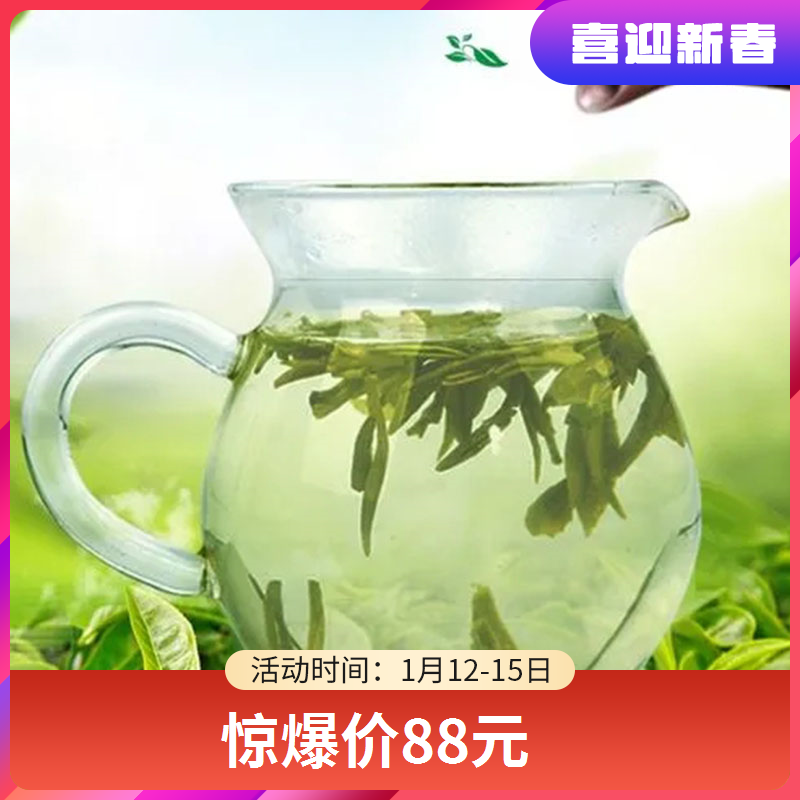 春城晚报
