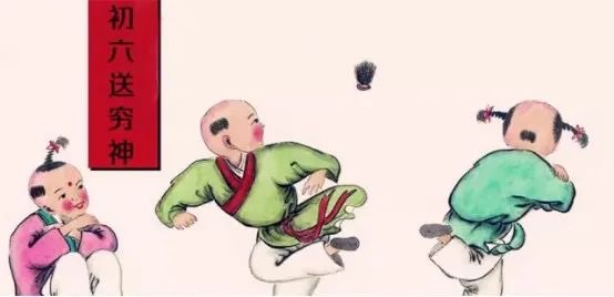 平安东川