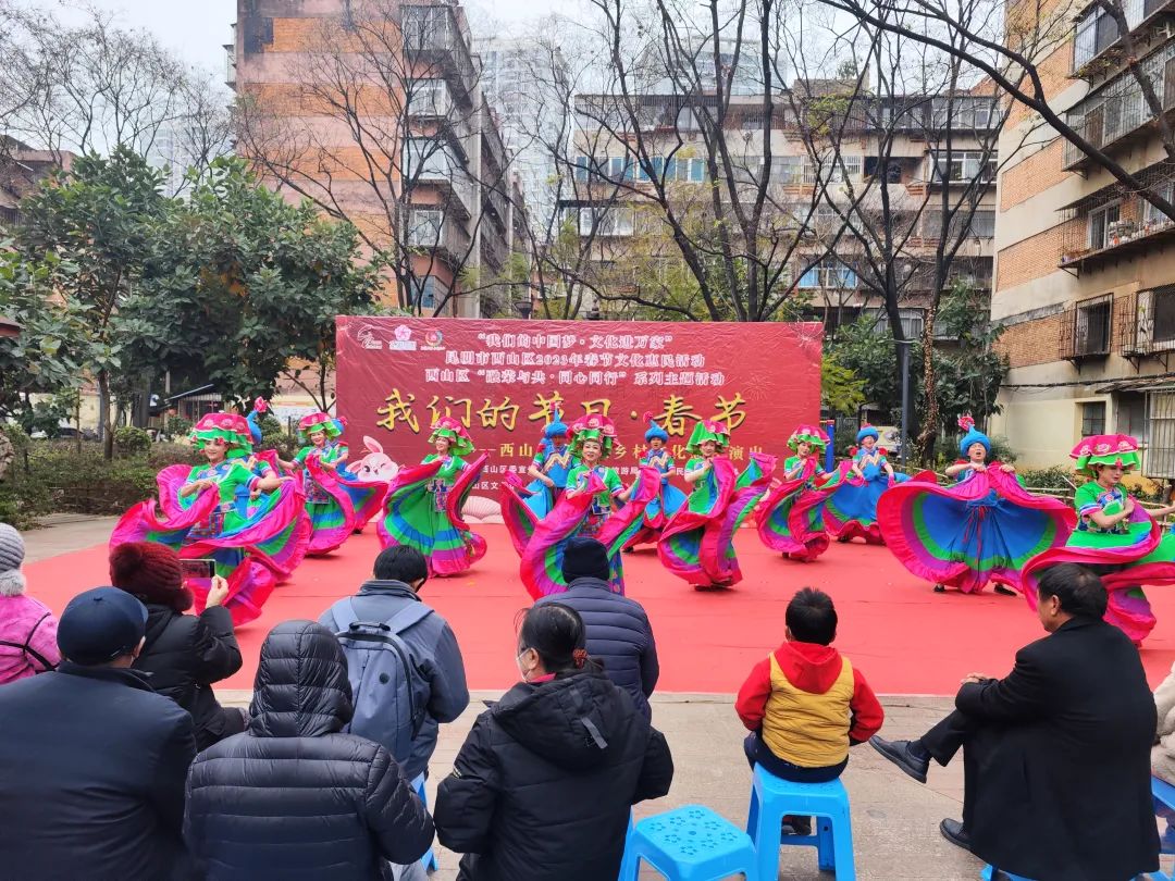 昆明西山发布
