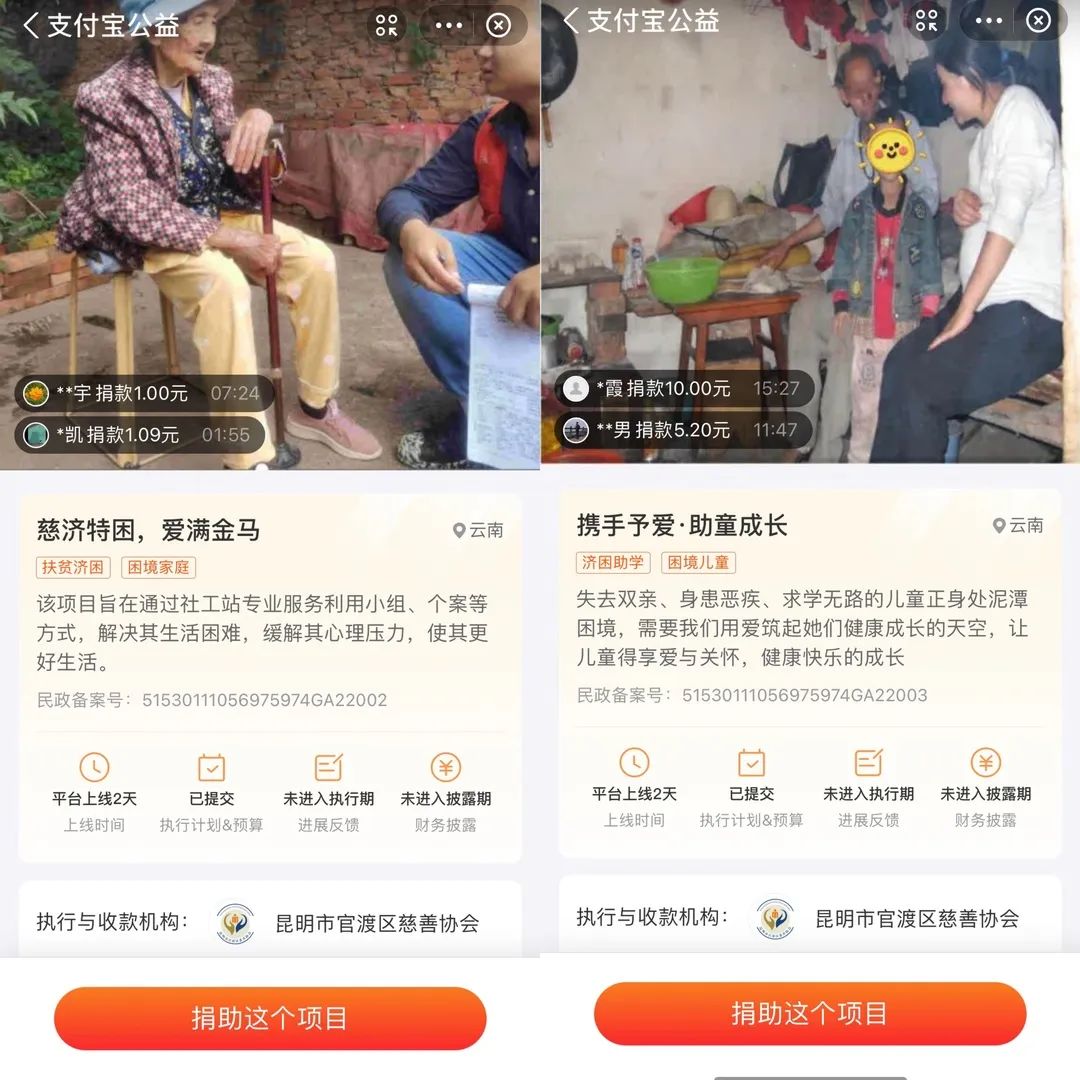 唯美官渡
