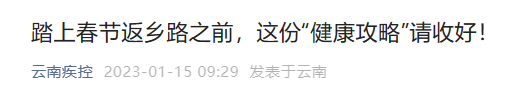 昆明信息港/cnkmxxg