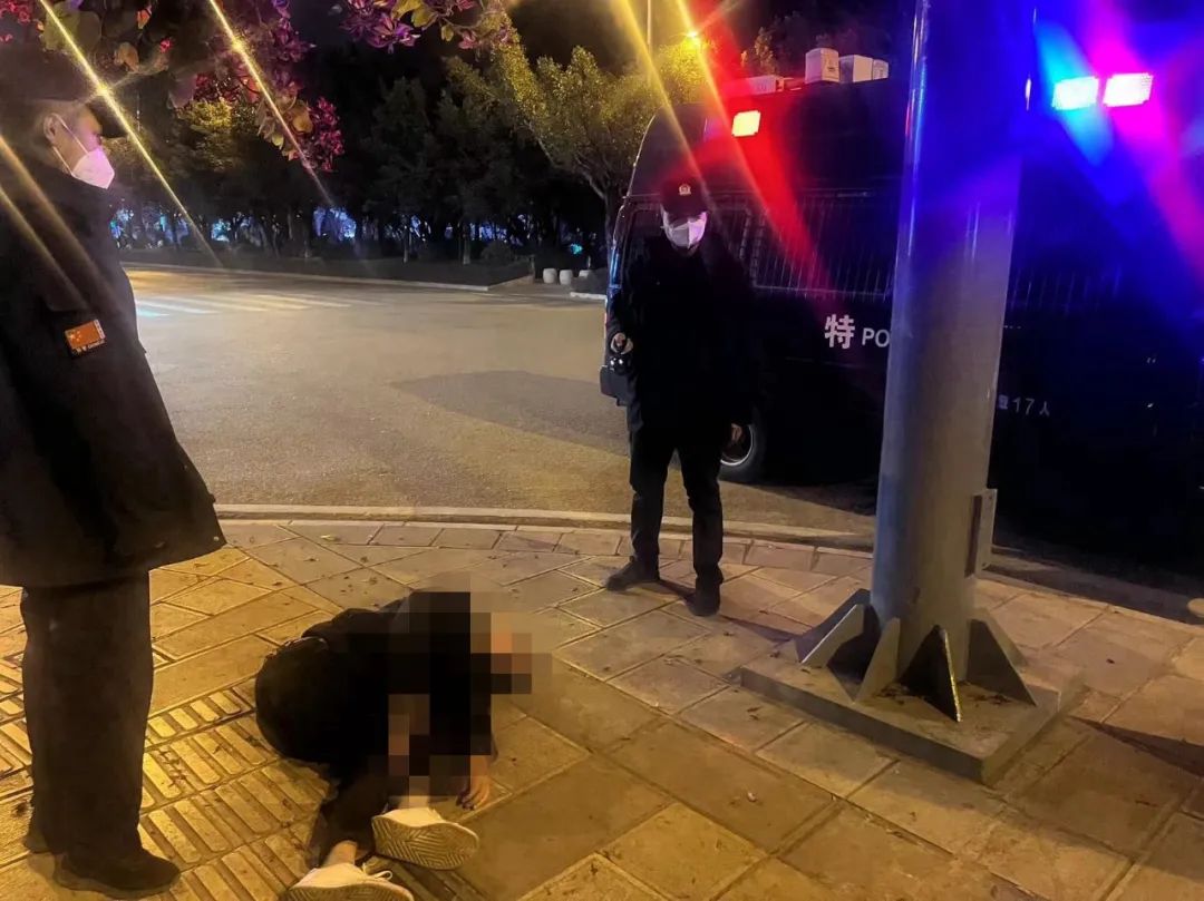 云南丽江警方