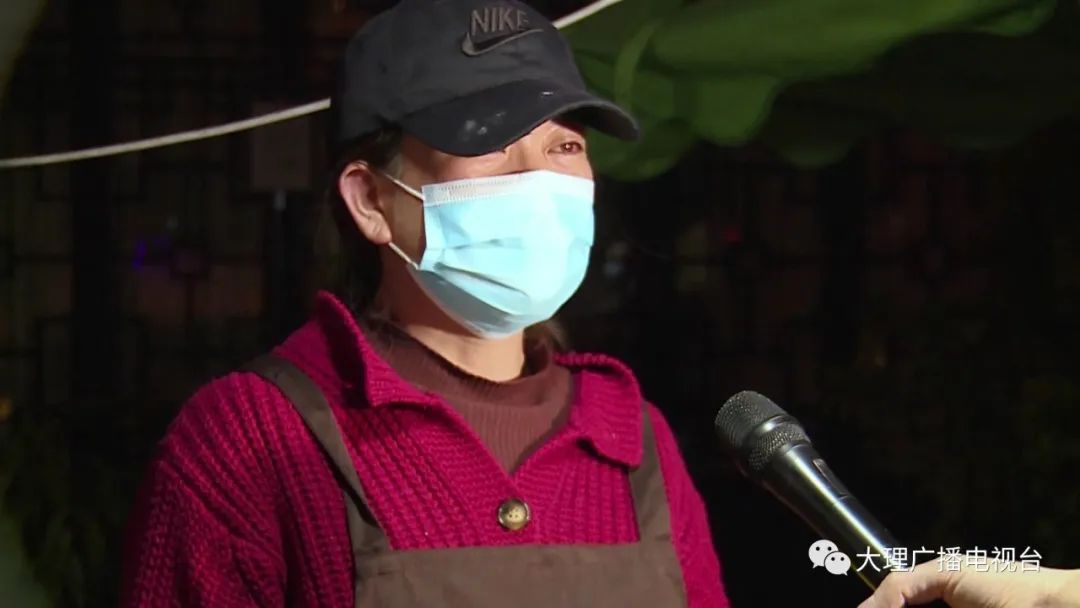 大理电视台