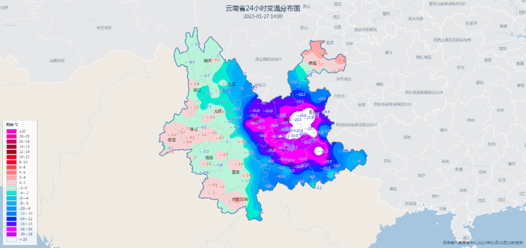 爱上富民