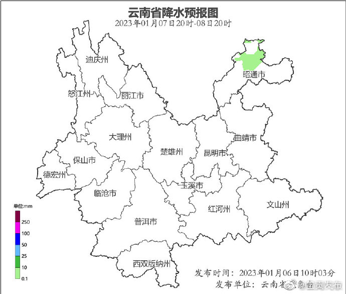 呈贡发布