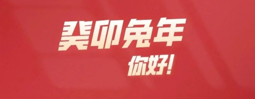 云南法制报