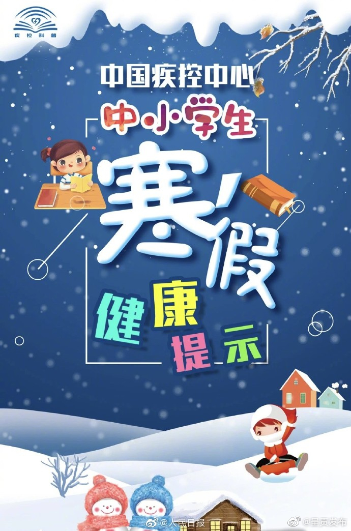 呈贡发布
