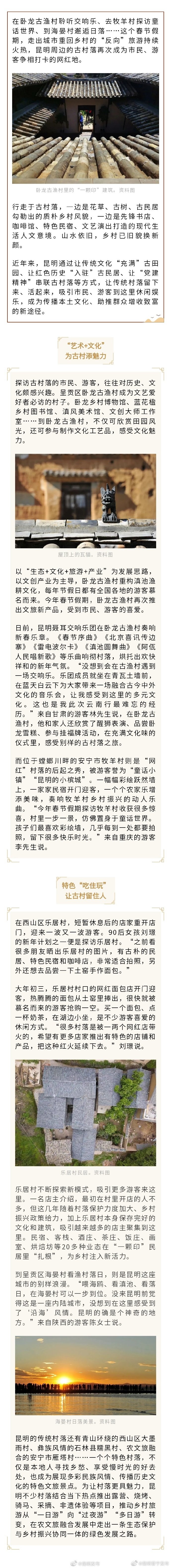 兔年到 来云博寻一只“文物兔”