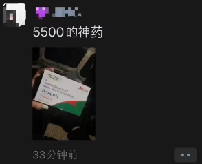 悦读嵩明