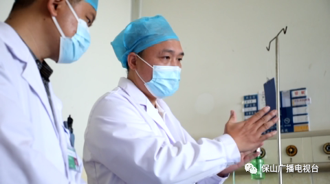 保山广播电视台