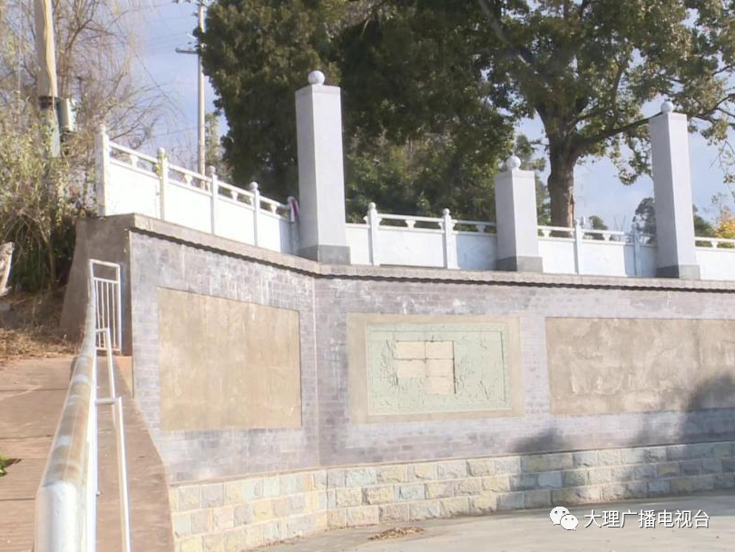 大理电视台