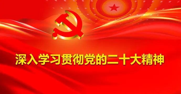 红河日报