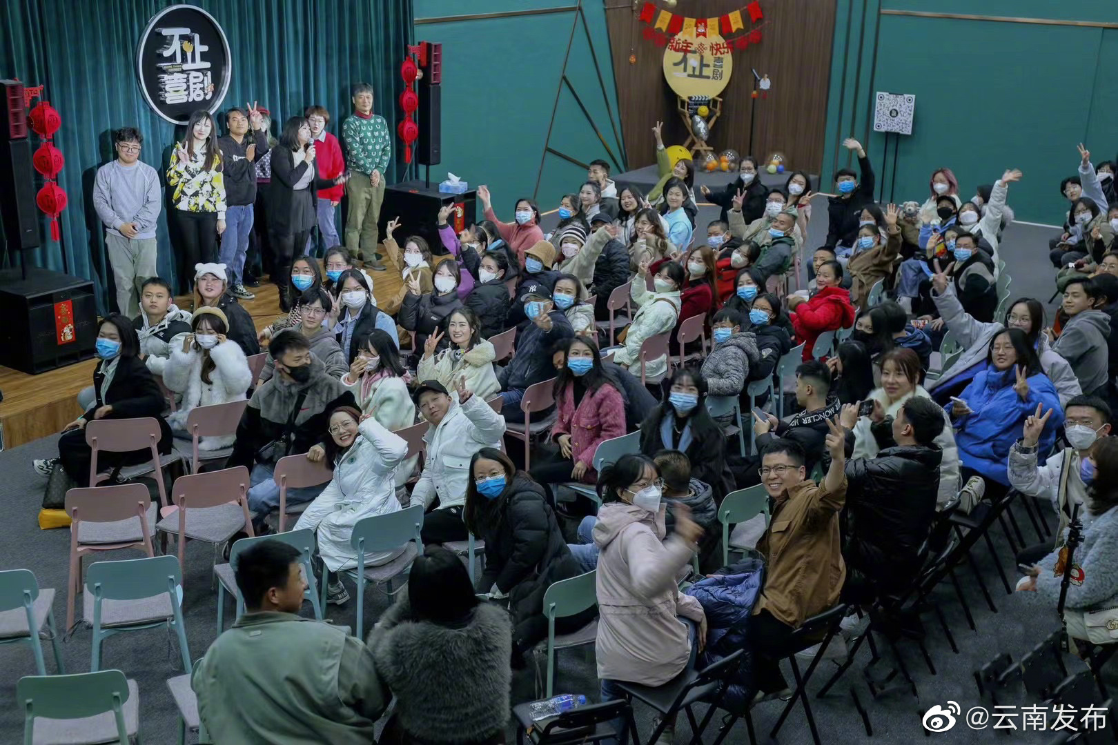 “云南发布”微博