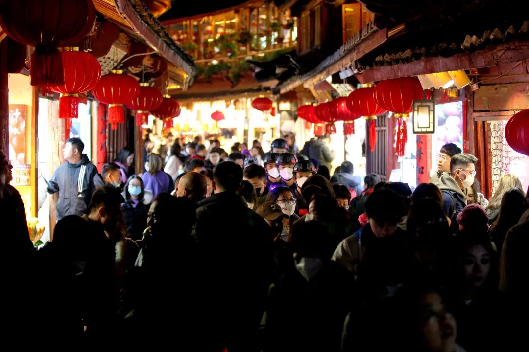 云南丽江警方