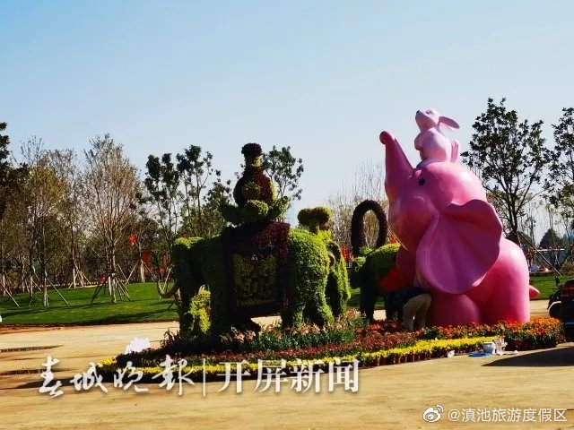 滇池旅游度假区