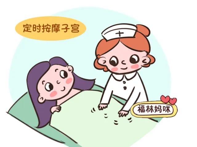 曲靖市妇幼保健院