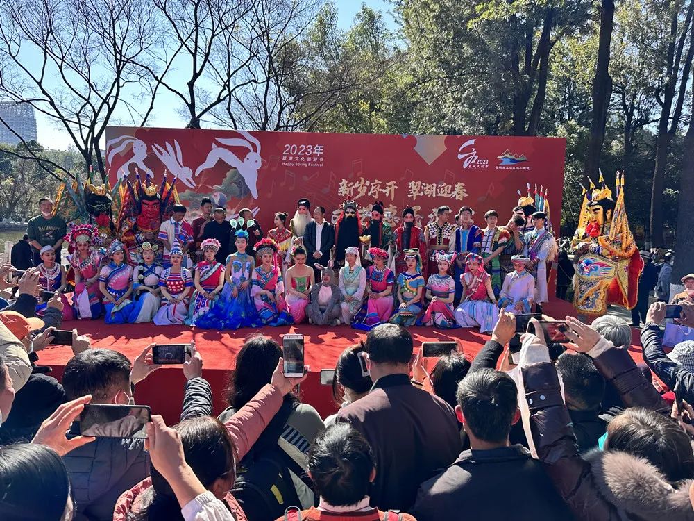 昆明文旅