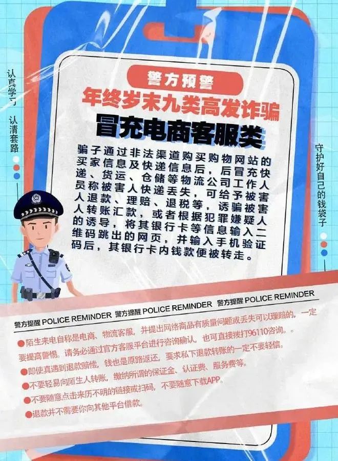 昆明阳宗海风景名胜区