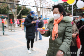 昆明市西山区发布