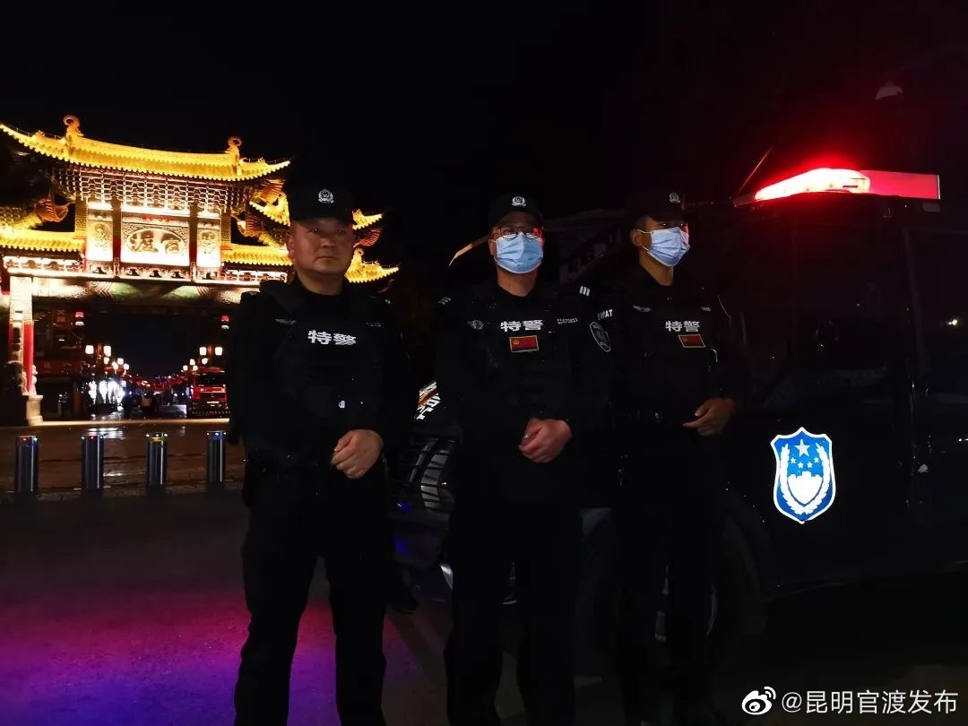 “昆明官渡发布”微博