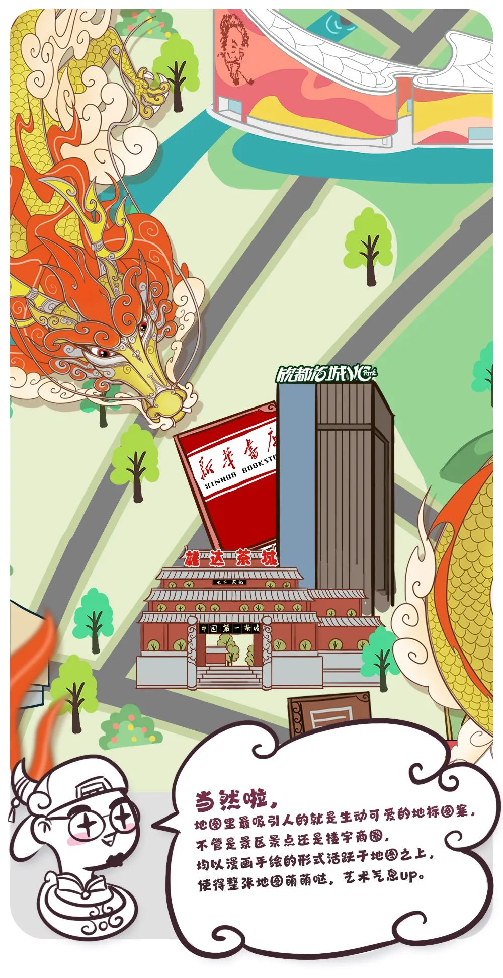 昆明公共文化云