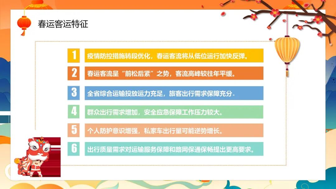 昆明信息港/cnkmxxg