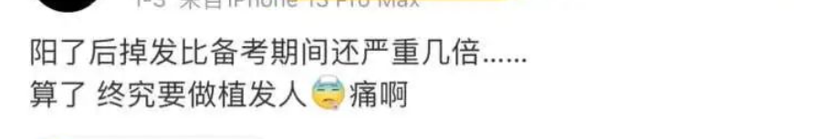 保山新闻网