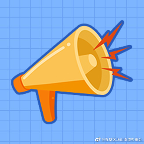 温馨提示 | 2023年春节，昆明主城8区可燃放烟花爆竹，需要特别提醒的是→